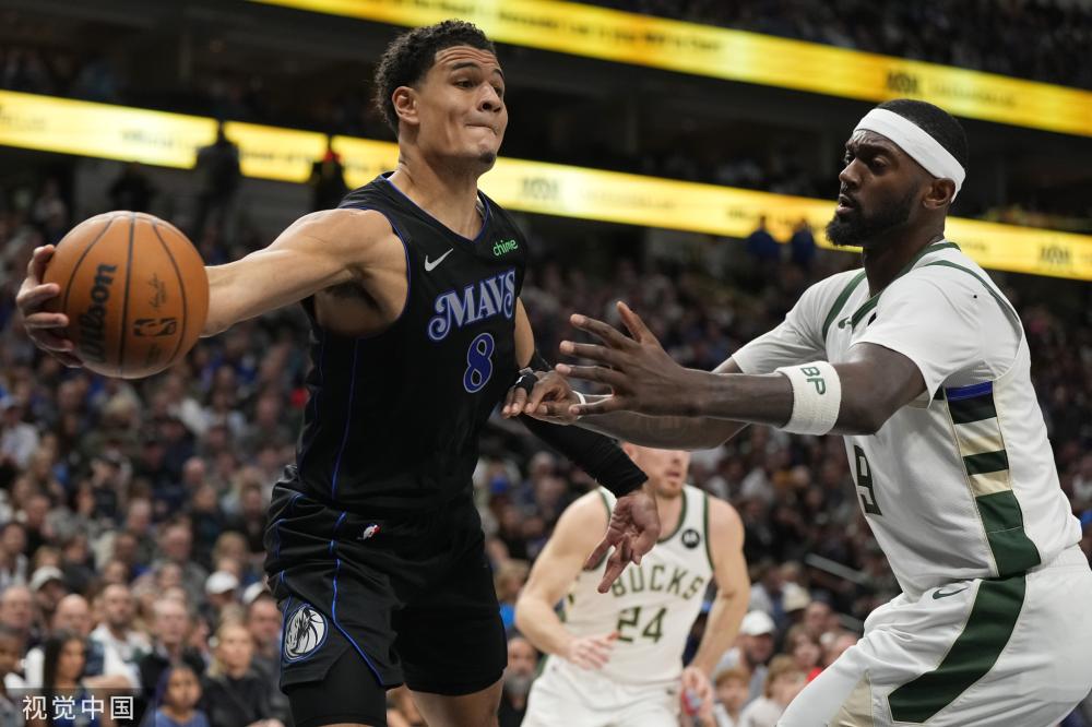 不同的战术 不同的战术